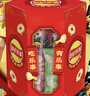 乐事（Lay's）薯片分享装 宫灯礼盒 478克功夫熊猫联名新年零食大礼包 实拍图