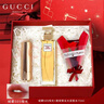 古驰（GUCCI）口红香水礼盒 618大牌美妆 生日礼物女生 送女友老婆正品彩妆套装 大容量75ml第五大道香水+口红217唇膏 实拍图