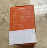 三诺 EA-19尿酸试纸测试条血糖仪免调码智能家用医用一机双测血糖尿酸 50尿酸试纸+50针头+50消毒棉片 实拍图