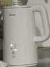 美的（Midea）电热水壶烧水壶家用养生自动断电冲奶一体恒温壶年货食品304不锈钢1500W速热1.5升大容量 SH15X301 实拍图
