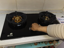 樱花雪燃气灶双灶家用猛火灶天然气灶煤气灶防干烧5.2kw大火力不锈钢液化气灶罐装专用台式嵌入式灶具 4.0防干烧九腔直喷定时款【微晶纳米玻璃】一级能效 天然气 实拍图