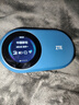 中兴（ZTE）随身wifi6免插卡/移动4G双网切换/无线上网卡随行笔记本宽带网络设备3000mAh大电池 U10S Pro青青 实拍图