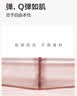 爱慕（Aimer）内裤女士中腰三角内裤女经典KiKi裤轻薄光面内裤 红色 1条 M (165) 实拍图
