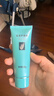 完美芦荟胶40g*2补水保湿乳修护面霜改善毛孔粗糙祛痘保湿新年礼物 实拍图