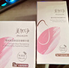美加净银耳珍珠滋养霜120g*2经典国货补水保湿滋润乳液防干燥不腻好吸收 实拍图