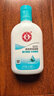 大宝SOD清爽保湿凝露100ml*2乳液面霜擦脸油补水面部护肤品 实拍图