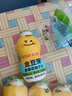 金豆芽儿童金银花柚子汁155ml*16瓶孩子饮料宝宝零食果汁西柚汁 实拍图