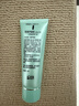 完美芦荟胶40g补水保湿乳液晒后修护面霜改善肌肤粗糙祛痘女神节礼物 实拍图