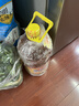 鲁花 食用油 物理压榨 葵花仁油6.18L  实拍图