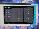 KTC 24.5英寸260Hz升降旋转FastIPS原生240Hz广色域HDR400显示屏电脑显示器H25T7-3代增强版 实拍图