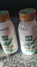 伊利金典3.8g乳蛋白 鲜活纯牛奶250ml*8瓶 30天常温短保 年货礼盒装 实拍图