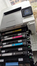 京呈cf500a硒鼓适用惠普m281fdw硒鼓hp m254dw m254nw m281fdn m280nw/cdw m254dn hp202a打印机硒鼓粉墨盒带芯片 实拍图