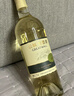 长城龙山山谷雷司令干白葡萄酒 750ML单瓶装 清爽口感 中粮出品 实拍图