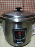 三角牌（Triangle）电饭煲家用不锈钢电饭锅3L煮饭锅2-3人老式电饭煲304不锈钢胆米饭锅带蒸笼TG-Z30X12Z 实拍图