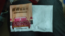 山山除湿袋床上被子干燥剂学生宿舍被褥吸湿吸潮潮湿防潮防霉包剂12袋 实拍图