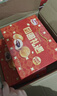 达利园团圆礼遇礼盒1222g休闲食品面包糕点春节礼物新年年货礼品 实拍图