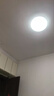 欧普照明（OPPLE）led吸顶灯改造灯板圆形节能灯条贴片替换灯盘光源灯珠  35W白光 实拍图