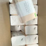 洁柔抽纸 粉Face柔韧3层120抽*24包  可湿水 原生木浆面巾纸 整箱纸巾 实拍图