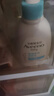 艾惟诺（Aveeno）艾维诺婴儿润肤乳 儿童身体乳保湿舒缓干痒宝宝儿童面霜354g*2 实拍图