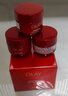 玉兰油（OLAY）全新超红瓶面霜滋润50紧致抗衰老保湿大红瓶护肤品女神节礼物女生 实拍图