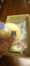 港荣蒸蛋糕纯鸡蛋原味900g早餐面包零食西式糕点纯蛋糕甜品礼品盒物箱 实拍图