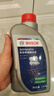 博世（BOSCH）DOT4 刹车油/制动液/离合器油 1L 通用型 一升装汽车养护套装 实拍图