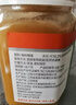 汪氏 长白山椴树蜂蜜950g 结晶蜜白蜜土蜂蜜 实拍图