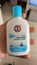大宝SOD清爽保湿凝露100ml*2乳液面霜擦脸油补水面部护肤品新年礼物 实拍图