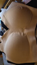 ubras【2件装】无尺码免拆V领内衣女背心美背粉底液色文胸罩无痕隐形 NEW-隐形肤+隐形肤 粉底液色 实拍图