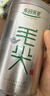 乐品乐茶特级毛尖茶叶绿茶2025明前春茶新茶自己喝过年货礼盒装250g送长辈 实拍图
