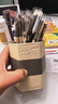 魅丝蔻（MSQ）15支奶咖升级版动物毛专业化妆刷套装散粉刷粉底刷眼影刷节日礼物 实拍图