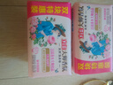 立白大师香氛天然洗衣皂 180g*2块 内衣适用 祛味留香 温和护手 肥皂 实拍图