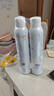 雅漾（Avene）舒泉保湿喷雾300ML*2 补水爽肤水湿敷水化妆水舒缓敏肌大喷礼物 实拍图