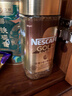 雀巢（Nestle）醇品速溶美式黑咖啡粉0糖0脂*健身燃减防困瓶装90g 实拍图