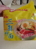 华丰方便面三鲜伊面五连包泡面早餐速食休闲零食品 原味5包*86g 实拍图
