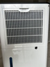 多乐信（DOROSIN）除湿机/抽湿机  除湿量60升/天 120㎡家用别墅商业办公室回南天吸湿 APP智控压缩机升级款 ER-60D 实拍图