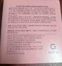 嘉利玛有钱花限定金币粉饼N02自然色9g控油持久遮瑕哑光生日礼物送女友 实拍图