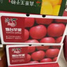 京鲜生 烟台红富士苹果 净重10斤  单果160g以上 春节也送货 实拍图