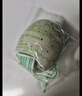 神邮 高邮皮蛋松花蛋熟16枚*60g无铅工艺家庭装 年货礼品企业团购 实拍图