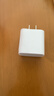 Apple/苹果 20W USB-C充电器  type-c充电器苹果手机充电器原装手机快充头 苹果17手机充电器 实拍图
