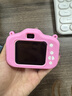 迪士尼（Disney）儿童相机数码照相机双摄拍照玩具男女孩生日礼物HD01米妮 实拍图