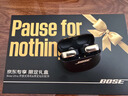 BOSE【王鹤棣同款】Ultra开放式耳机 耳夹耳机 不入耳开放式无线蓝牙耳机 沉浸空间音頻 骁龙畅听技术 Ultra开放式耳机 限定色沙漠鎏金 钻扣版 实拍图