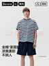 蕉内【王一博同款】305H睡衣男士纯棉春夏季100%棉短袖情侣家居服套装 实拍图