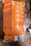 双汇王中王火腿肠55g*10支 优级火腿肠大香肠泡面火腿肠 即食休闲零食 实拍图