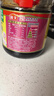 海天 特级金标生抽酱油1.28L【特级酱油】金标系列 0添加防腐剂 实拍图