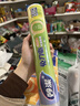 妙洁 免刀撕点断式保鲜膜 经济装大碗*160米 食品级大卷冰箱微波炉用 实拍图
