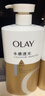 OLAY玉兰油水润沐浴露抹茶730ml+洋甘菊730ml 滋润保湿  新旧包装随机 实拍图