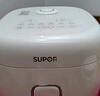 苏泊尔（SUPOR）电饭煲2-3人3升电饭锅蒸煮一体蓝钻内胆家用不粘锅智能多功能一锅多用微压电锅30FC671 实拍图