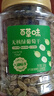 百草味无核绿葡萄干500g罐装新疆吐鲁番特产原料免洗一级大果干零食蜜饯 实拍图
