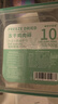WEYES冻干鸡肉碎500g桶装猫咪狗狗拌粮宠物零食高蛋白鸡胸肉冻干鸡胸肉 实拍图